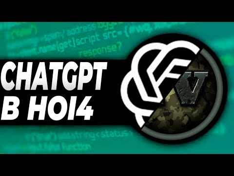 Видео: Нейросеть играет в Hearts of Iron IV 2 часть.