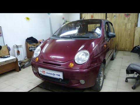 Видео: Daewoo Matiz  Почему не работает 2-ой цилиндр.