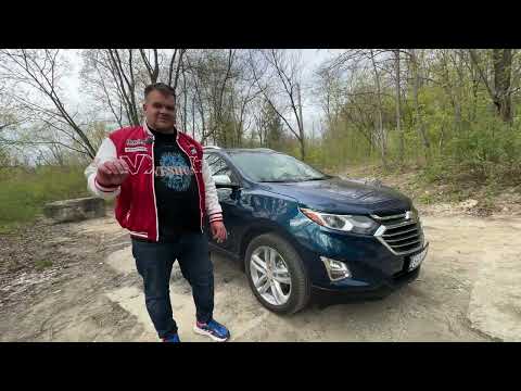 Видео: Авторевизия от CarSelectMD. Две недели за рулем CHEVROLET EQUINOX. Это наше мнение, но мы старались.