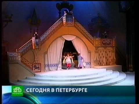 Видео: НТВ-Петербург. Местный эфир