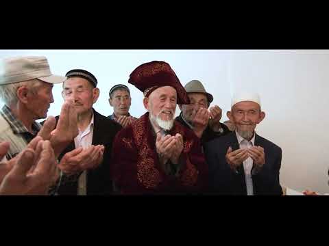 Видео: Карашокы ауылы 40 жылдык кездесу 1