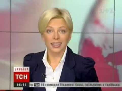 Видео: ТСН, 1+1 (06:30) 03.09.2007 - новини 