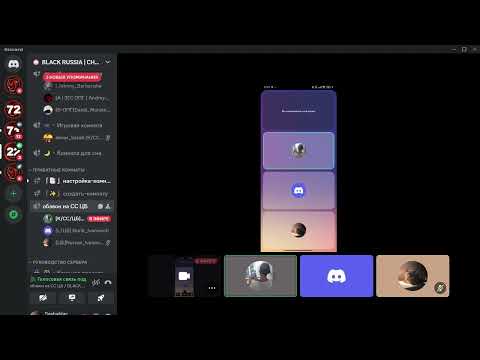 Видео: Обзвон на СС ЦБ