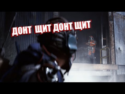 Видео: ОБЫЧНЫЕ ДНИ В АРК РЕЙДЕРС (#SHORTS)