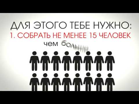 Видео: Инфографика для конкурса артмобов "41-ART"