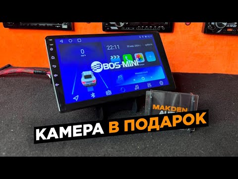 Видео: Обзор андроид магнитолы BOS-MINI A3 бюджетная ШУСТРАЯ 🔥