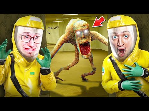 Видео: НЕ ОТКРЫВАЙ ГЛАЗА! ЭТО ЗАПРЕЩЕННЫЙ УРОВЕНЬ ЗАКУЛИСЬЯ! ВЫЖИВАНИЕ В ESCAPE THE BACKROOMS