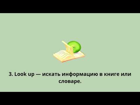Видео: 8 октября 2025 г.