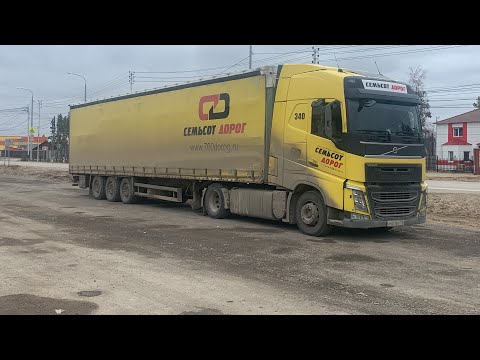 Видео: Выгрузился‼️, теперь обратно пустым😳🙏🏻#volvo #700дорог #якутия