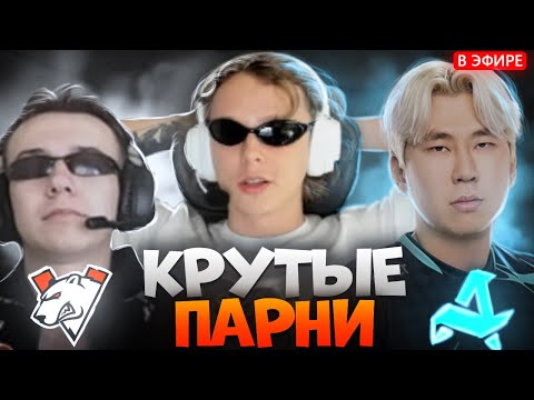 Видео: НЕВЕРОЯТНАЯ СЕРИЯ | AURORA vs VIRTUS PRO FISSURE UNIVERSE | dyrachyo dota 2