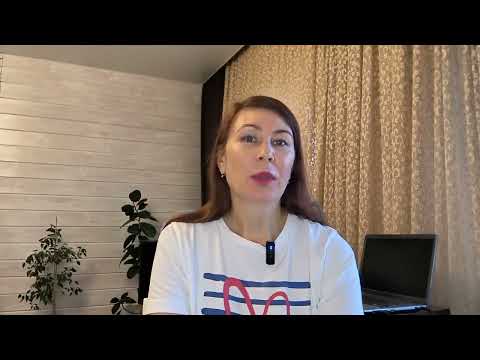 Видео: КАК ПРАВИЛЬНО ВЗАИМОДЕЙСТВОВАТЬ С ТОКСИЧНЫМИ ЛЮДЬМИ.