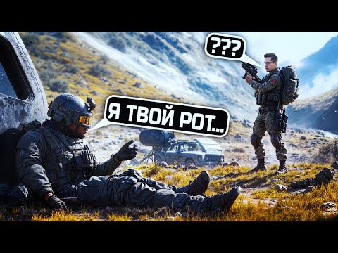Видео: НАКАЗАЛ ЗЛЫХ ПАБГЕРОВ