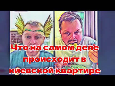 Видео: Самвел Адамян Перекосило от истерики Требует Коку к себе Стыдно Кока опозорил Царь купил себе трон
