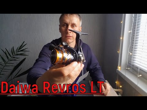 Видео: Daiwa Revros LT всего 2500р. Катушка из Китая с Алиэкспресс.