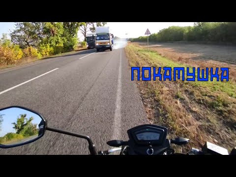 Видео: Покатушка Lifan, Honda, Forte