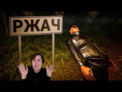 Видео: Хреновые Хорроры  | РЕАКЦИЯ на @1337LikeR