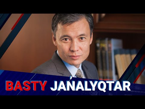 Видео: 114 млрд теңгені жымқырған банкир Ертаев қалай амнистияға ілікті? | Басты жаңалықтар | 03.09.2025