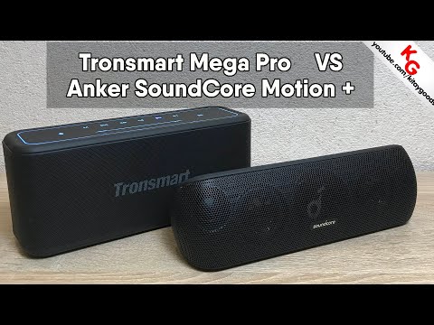 Видео: 🔊 Tronsmart Mega Pro vs Anker SoundCore Motion+. Сравнение Bluetooth колонок ANKER и Tronsmart.