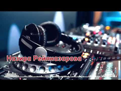 Видео: Табармекенсең #қарақалпақша #қосық