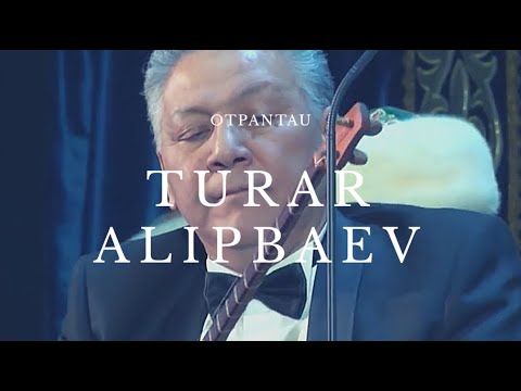 Видео: Отпан-тау орн. Тұрар Әліпбев