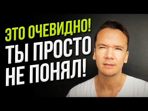 Видео: Плохое в твоей жизни — на самом деле хорошо! И вот почему…