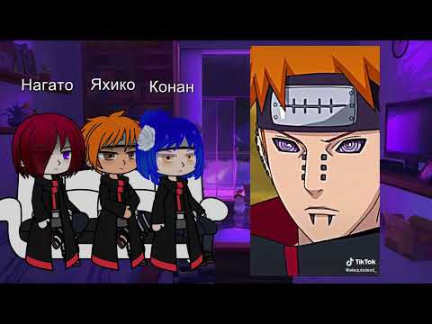 Видео: Реакция основателей Акацуки на будущее 5