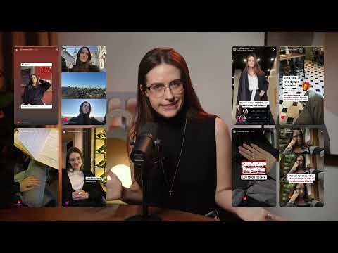 Видео: О чем вести stories? [гайд для бьюти мастера]