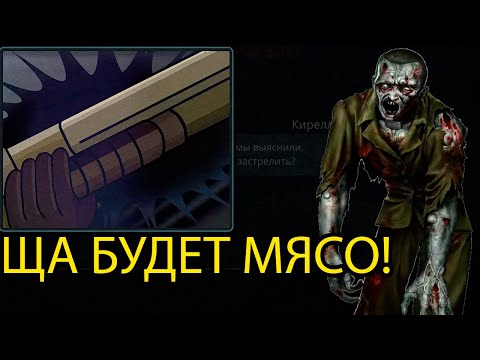 Видео: РОМАНСИМ АРГО 🎔 7Days Origins 🎔 Прохождение Серия 2 🎔 На Русском Языке