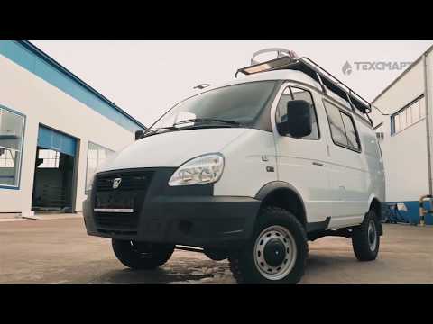 Видео: Лаборатория исследования скважин ГИС, ГДИС на базе ГАЗ "Соболь" 4х4