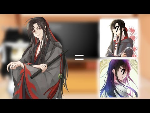 Видео: •реакция МДК на Вей Ина как ...?