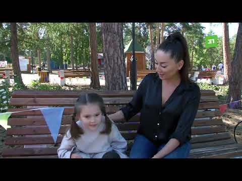 Видео: После скандала в парке Гагарина детям-инвалидам разрешили кататься на аттракционах