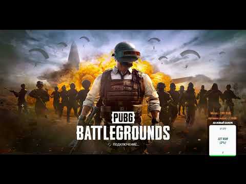 Видео: Копия видео "ПУБГ  #pubg   #shorts #pubgbattlegrounds #armenia #live #gaming"