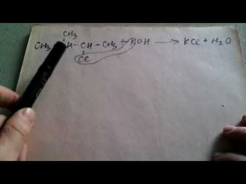 Видео: 41.  Правило Зайцева