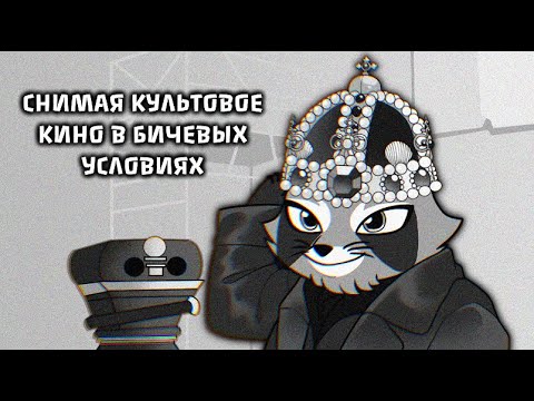 Видео: Кино подкаст №3 - Дерек Джармен