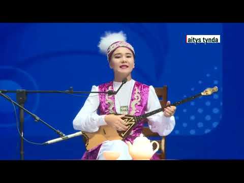 Видео: АЙТЫС. Нұрлан мен Сұлужан. қызды сөгіп тастады