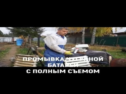 Видео: Не спешите менять батареи или #промывка чугунной батареи батареи за 140 рублей!