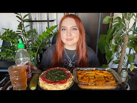 Видео: МУКБАНГ | Запеканка картофельная, чечевичный торт | Mukbang | Casserole, lentil cake 🍰