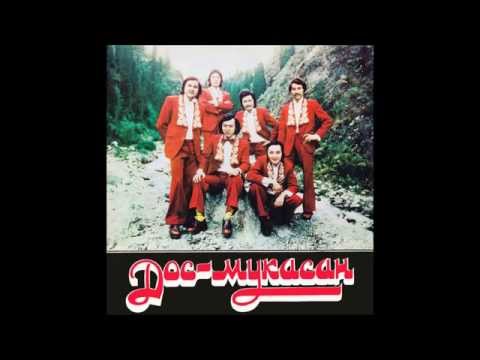 Видео: Дос-Мукасан - Қараңғы түнде тау қалғып