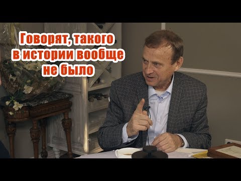 Видео: В. А. Ефимов о встрече с Саи Бабой
