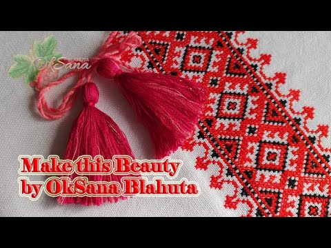 Видео: Як зробити китиці з ниток | Посібник