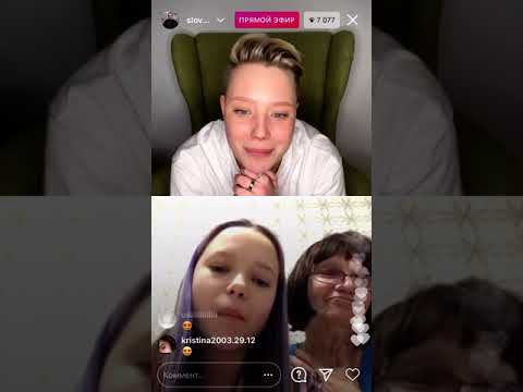Видео: БЭЛЛА КУЗНЕЦОВА //ПРЯМОЙ ЭФИР С БАБУШКОЙ И СЕСТРОЙ// НАТАША ГОНЧАРОВА// ПАЦАНКИ 5