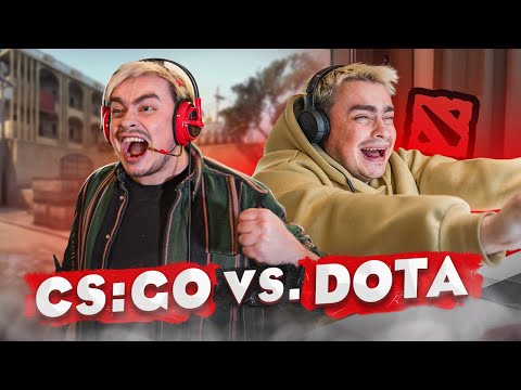 Видео: КОРОЧЕ ГОВОРЯ, DOTA 2 VS CS:GO / СБОРНИК