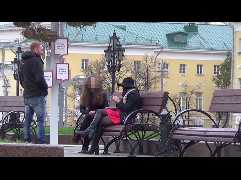 Видео: ПИКАП. ЗАИКА ЛЕГКО КЛЕИТ ДЕВУШЕК! ШОК!