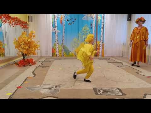 Видео: "Осенний листочек"