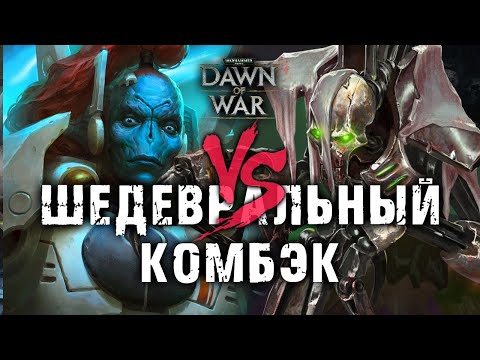 Видео: 💊 БЕЗ ВАЛИДОЛА НЕ ОБОЙТИСЬ ⭐ Focus VS El Bandido