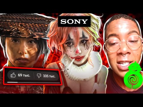 Видео: SONY ОПЯТЬ ОПОЗОРИЛИСЬ