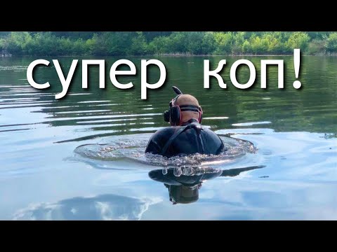 Видео: 💍⚜️ВСЕГДА БЫ ТАКОЙ ПОИСК!ЗОЛОТО ОДНО ЗА ДРУГИМ И НЕВЕРОЯТНОЕ ВЕЗЕНИЕ!ПОДВОДНЫЙ КОП с ЭКВИНОКС 800!