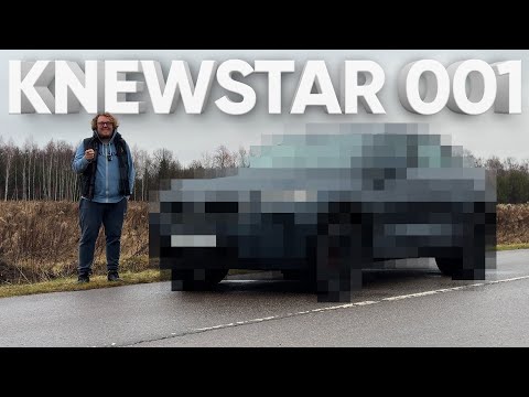 Видео: KNEWSTAR 001 - Старый знакомый!
