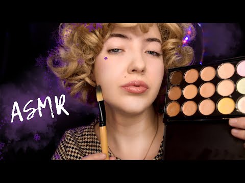 Видео: АСМР ролевая игра НОВОГОДНИЙ 🎄 ТРЕШ-МАКИЯЖ В САЛОНЕ 😨 | 🎇 ASMR roleplay MAKEUP