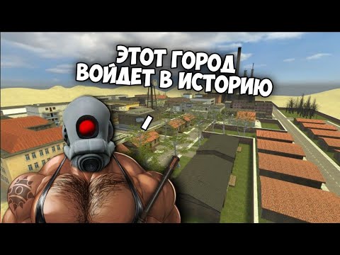 Видео: Мге сборник